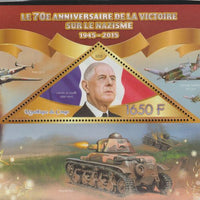 Congo 2015 Second World War - 70th Anniversary - De Gaulle perf deluxe sheet containing one triangular value unmounted mint