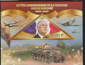 Congo 2015 Second World War - 70th Anniversary - De Gaulle perf deluxe sheet containing one triangular value unmounted mint