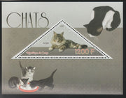 Congo 2015 Domestic Cats perf deluxe sheet containing one triangular value unmounted mint