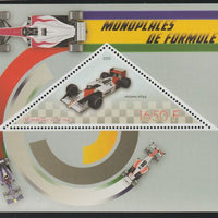 Congo 2015 Formula 1 perf deluxe sheet containing one triangular value unmounted mint