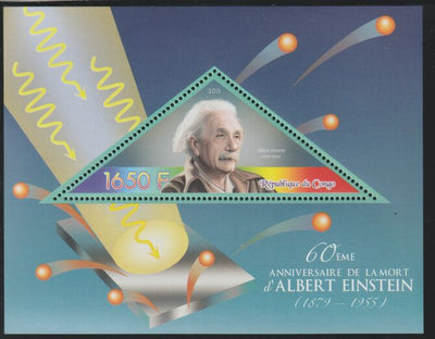 Congo 2015 Albert Einstein 60th Death Anniversary perf deluxe sheet containing one triangular value unmounted mint