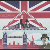 Congo 2015 Winston Churchill 50th Death Anniversary perf deluxe sheet containing one triangular value unmounted mint