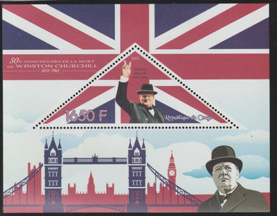 Congo 2015 Winston Churchill 50th Death Anniversary perf deluxe sheet containing one triangular value unmounted mint