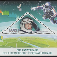 Congo 2015 Space Walk 50th Anniversary perf deluxe sheet containing one triangular value unmounted mint