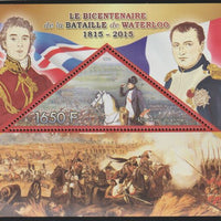 Congo 2015 Battle of Waterloo 200th Anniversary perf deluxe sheet containing one triangular value unmounted mint