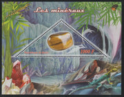 Benin 2015 Minerals perf deluxe sheet containing one triangular value unmounted mint