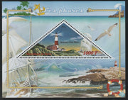Benin 2015 Lighthouses perf deluxe sheet containing one triangular value unmounted mint