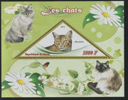 Benin 2015 Domestic Cats perf deluxe sheet containing one triangular value unmounted mint