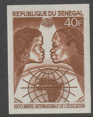 Senegal 1970 International Education Year 40f colour trial in brown unmounted mint, as SG 444