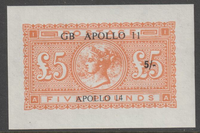 Cinderella - Great Britain 5s on £5 orange (facsimile) overprinted Apollo 11 - Apollo 14 unmounted mint