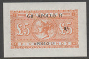 Cinderella - Great Britain 5s on £5 orange (facsimile) overprinted Apollo 11 - Apollo 14 unmounted mint