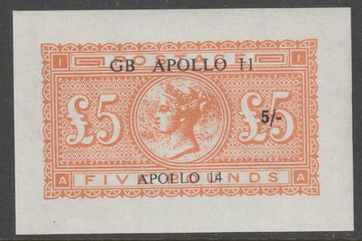Cinderella - Great Britain 5s on £5 orange (facsimile) overprinted Apollo 11 - Apollo 14 unmounted mint