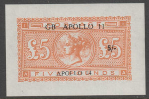 Cinderella - Great Britain 5s on £5 orange (facsimile) overprinted Apollo 11 - Apollo 14 unmounted mint