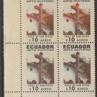 Ecuador Religious Painting $10 block of 4 with superb dry print unmounted mint