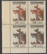 Ecuador Religious Painting $10 block of 4 with superb dry print unmounted mint