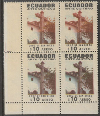 Ecuador Religious Painting $10 block of 4 with superb dry print unmounted mint