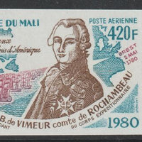 Mali 1980 French Support 420f imperf marginal unmounted mint as SG 782