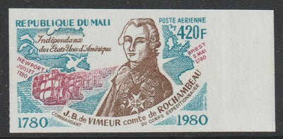 Mali 1980 French Support 420f imperf marginal unmounted mint as SG 782