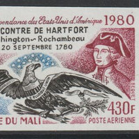 Mali 1980 French Support 430f imperf marginal unmounted mint as SG 783