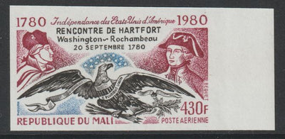 Mali 1980 French Support 430f imperf marginal unmounted mint as SG 783