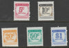 Malaysia 1986 Postage Due set of 5 unmounted mint,,SG D22-26