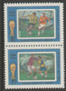 Syria 2006 Football World Cup perf set of 2 unmounted mint, SG 2226-27