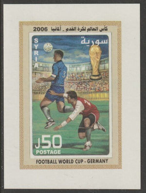 Syria 2006 Football World Cup imperf m/sheet unmounted mint, SG MS2228