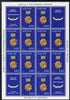 Abkhazia 1995 Orders & Decorations #2 perf sheet of 16 values containing (Hero of Abkhazia) unmounted mint