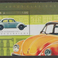 Cuba 2016 Cars of the 1930's imperf m/sheet unmounted mint