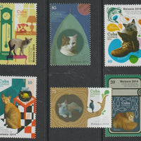 Cuba 2014 Domestic Cats - Malaysia Expo perf set of 6 unmounted mint