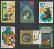 Cuba 2014 Domestic Cats - Malaysia Expo perf set of 6 unmounted mint