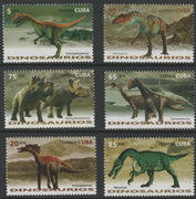 Cuba 2016 Dinosaurs perf set of 6 unmounted mint