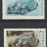 Tanzania 1986 Centenary of Motoring 5s Rolls Royce 1933 Phantom perf proof in blue & black only complete with issued normal, both unmounted mint