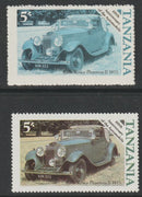 Tanzania 1986 Centenary of Motoring 5s Rolls Royce 1933 Phantom perf proof in blue & black only complete with issued normal, both unmounted mint