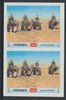 Yemen - Royalist 1970 Camels 4b imperf pair unmounted mint (as Mi 1013)