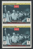 Yemen - Royalist 1970 Apollo 13 Great Return 2b (Jubilation at Houston) imperf pair unmounted mint