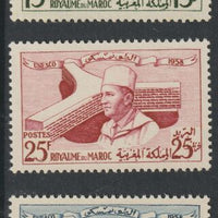 Morocco 1958 UNESCO perf set of 3 unmounted mint, SG 57-59