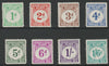 Gilbert & Ellice Islands 1940 KG6 Postage Due complete set of 8 appears unmounted mint, SG D1-8