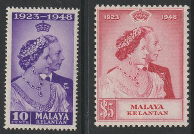 Malaya - Kelantan 1948 Royal Silver Wedding set of 2 mounted mint, SG 70-71