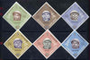 Jordan 1965 Russian Cosmonauts diamond shaped imperf set of 6 unmounted mint, as SG 630-35, Mi 493-98*