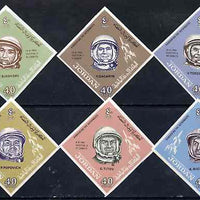 Jordan 1965 Russian Cosmonauts diamond shaped imperf set of 6 unmounted mint, as SG 630-35, Mi 493-98*