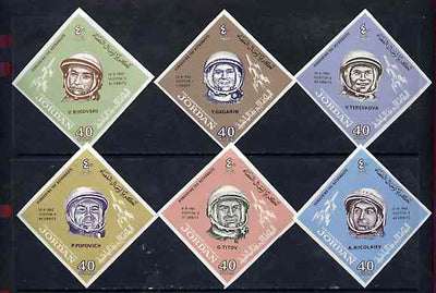 Jordan 1965 Russian Cosmonauts diamond shaped imperf set of 6 unmounted mint, as SG 630-35, Mi 493-98*