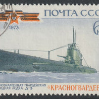 Russia 1973 Submarine Krasnogvardeets 6k fine cds used, SG 4211