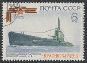 Russia 1973 Submarine Krasnogvardeets 6k fine cds used, SG 4211