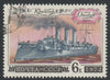 Russia 1972 Cruiser Ochakov 6k fine cds used, SG 4120