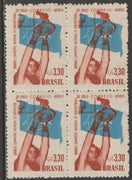 Brazil 1959 Basketball Championships 3c30 block of 4, one stamp with BASKETB error unmounted mint, SG 1003var