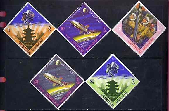 Jordan 1965 Space Achievements diamond shaped imperf set of 5 unmounted mint, as SG 682-86, Mi 541-45B*