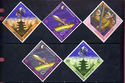 Jordan 1965 Space Achievements diamond shaped imperf set of 5 unmounted mint, as SG 682-86, Mi 541-45B*