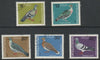 Bulgaria 1984 Pigeons & Doves perf set of 5 fine cds used, SG 3154-58
