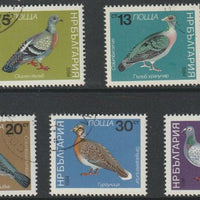 Bulgaria 1984 Pigeons & Doves perf set of 5 fine cds used, SG 3154-58